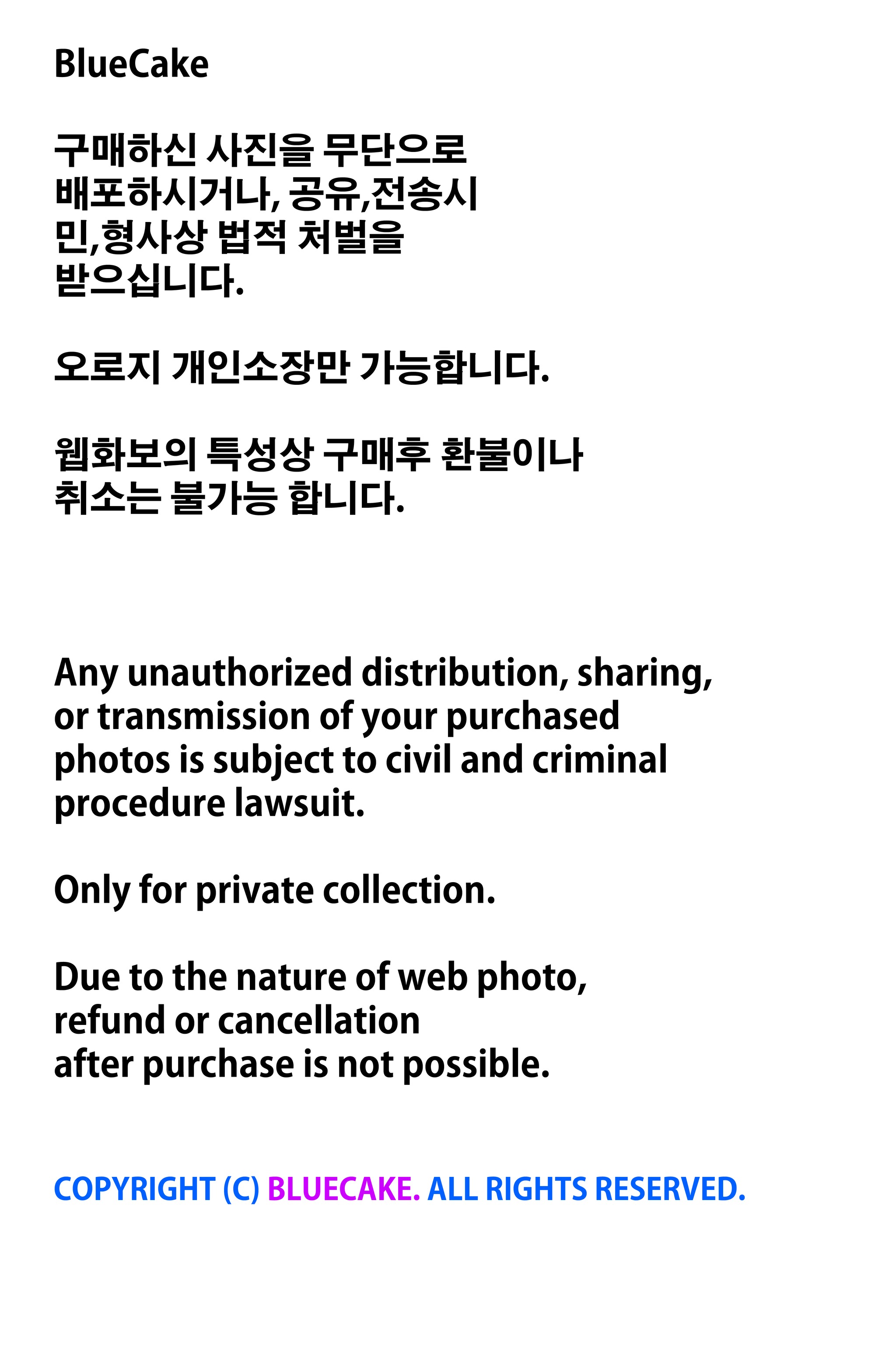 Bambi - NO.114 밤비(斑比) [BLUECAKE] Bambi (보미) - Makimas breeding[106P]-XikXak